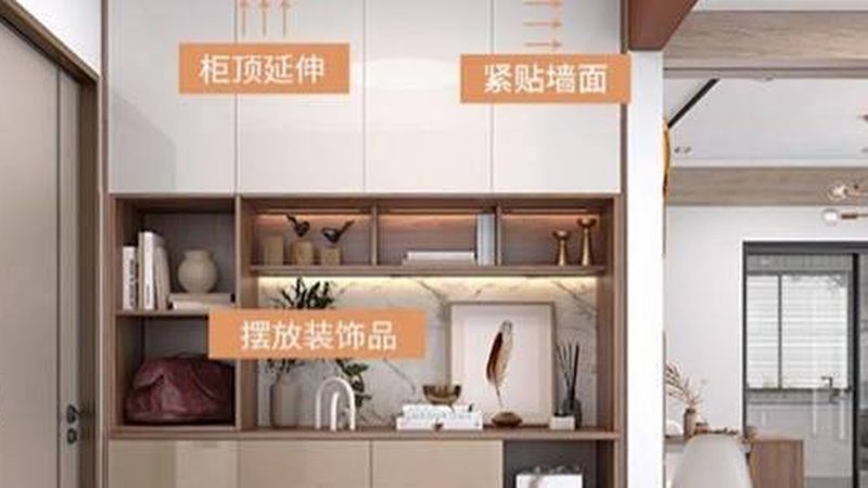 儿童房定制书柜尺寸标准