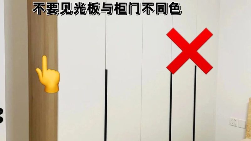 定制家具加盟店选址：优缺点全面解析